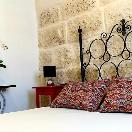 Casa Trini * La Mareta